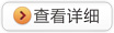 自助洗車機(jī)