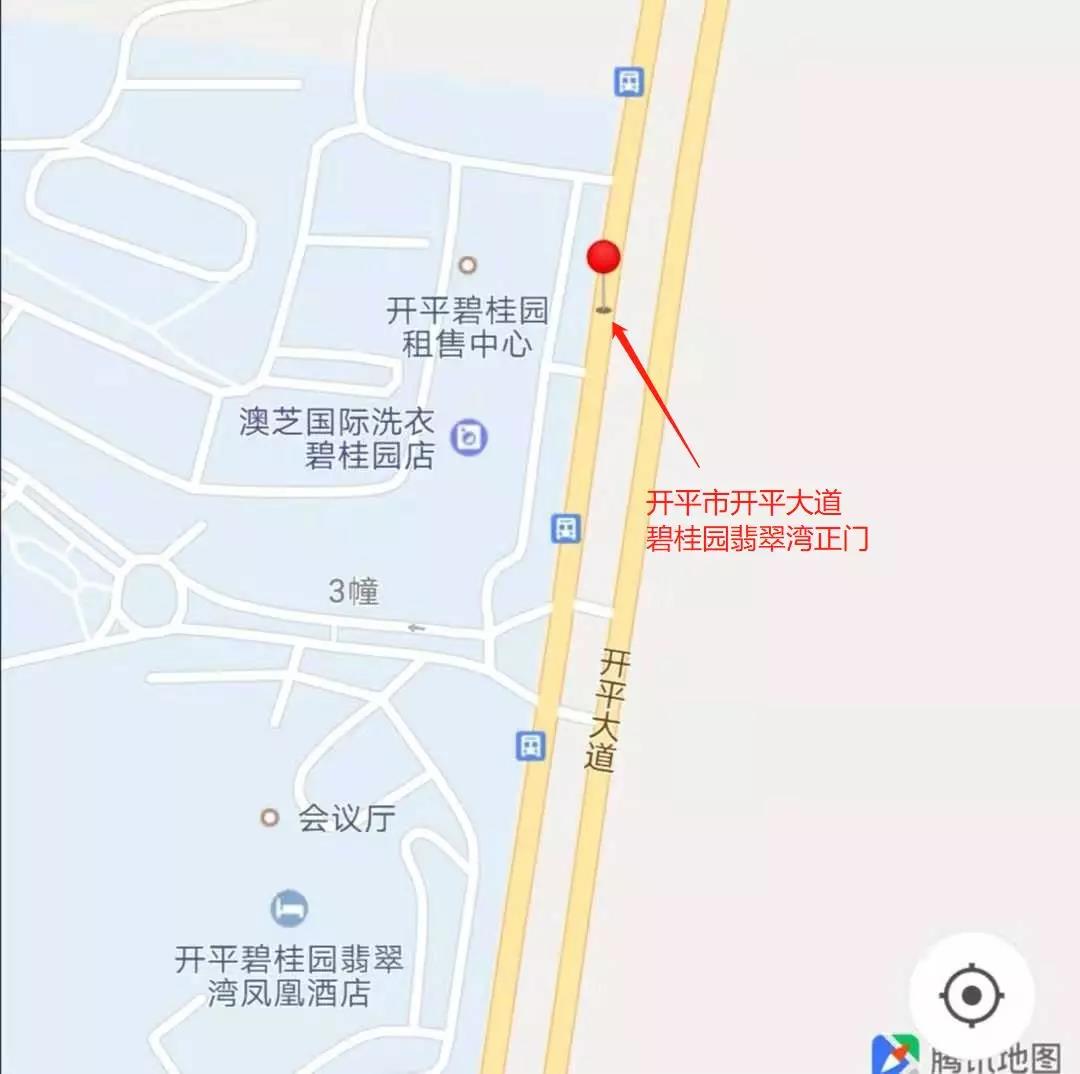 5d75a9ac23156.jpg 5d75a9ac23156.jpg